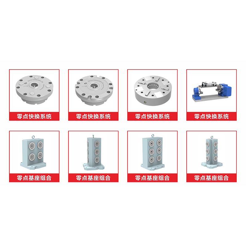 EUK零点系列-4100R-丰通